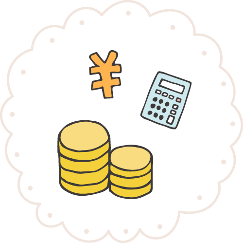 売上が上がったイラスト